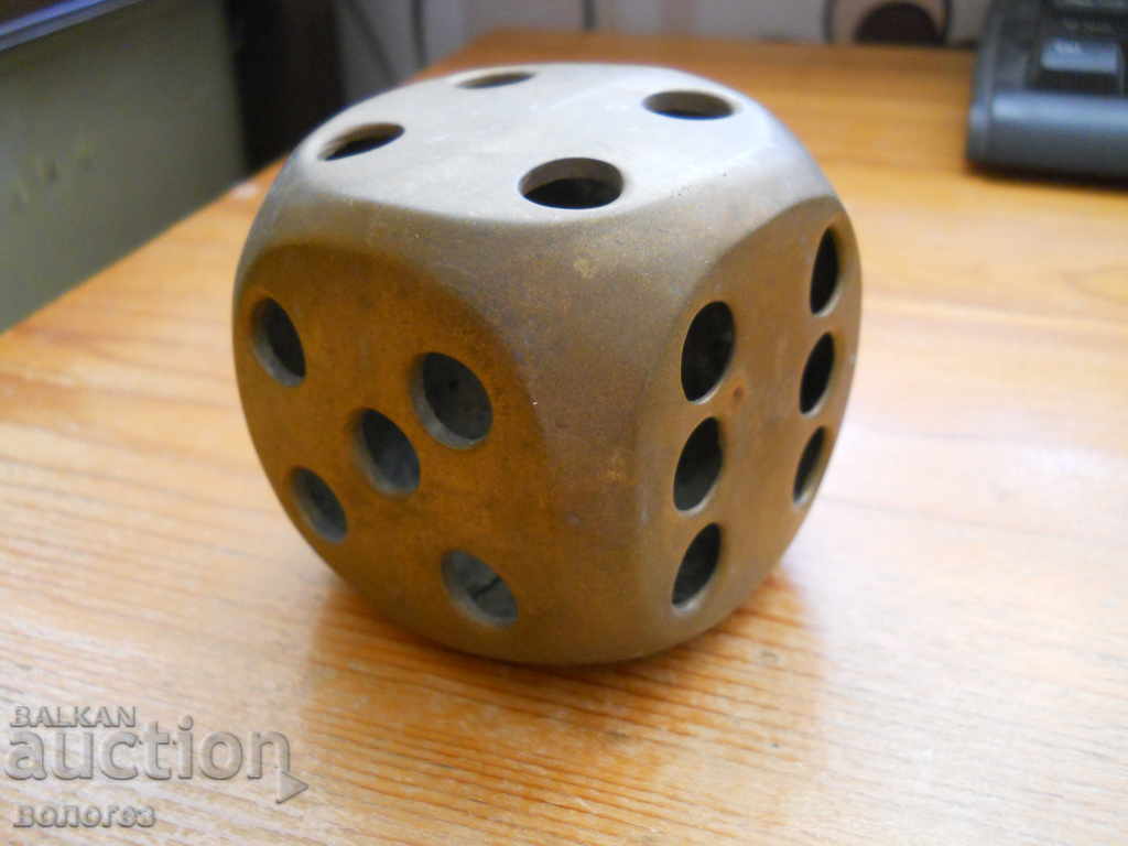 Brass censer - incense stick holder with price 30.00 BGN | € 15.34