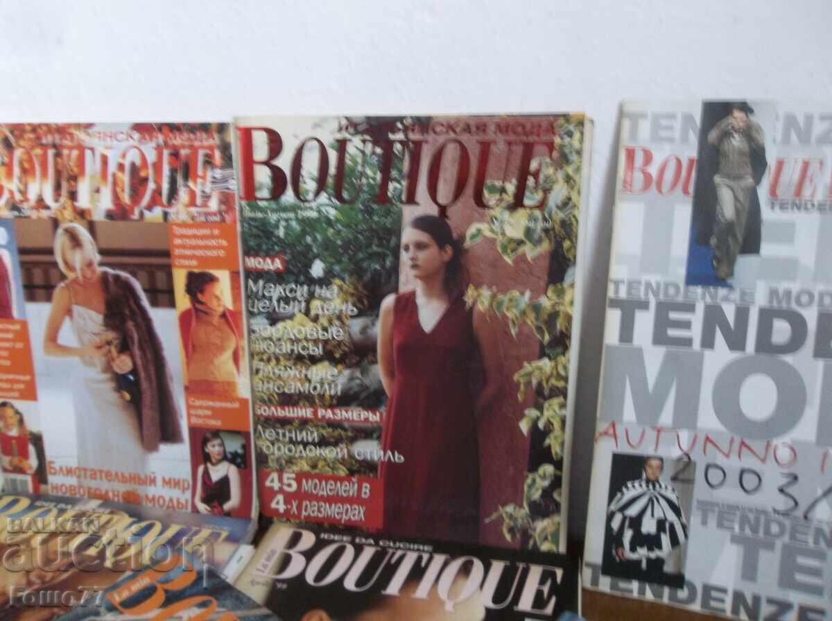 Περιοδικά με τιμή 10.00 BGN | € 5.11