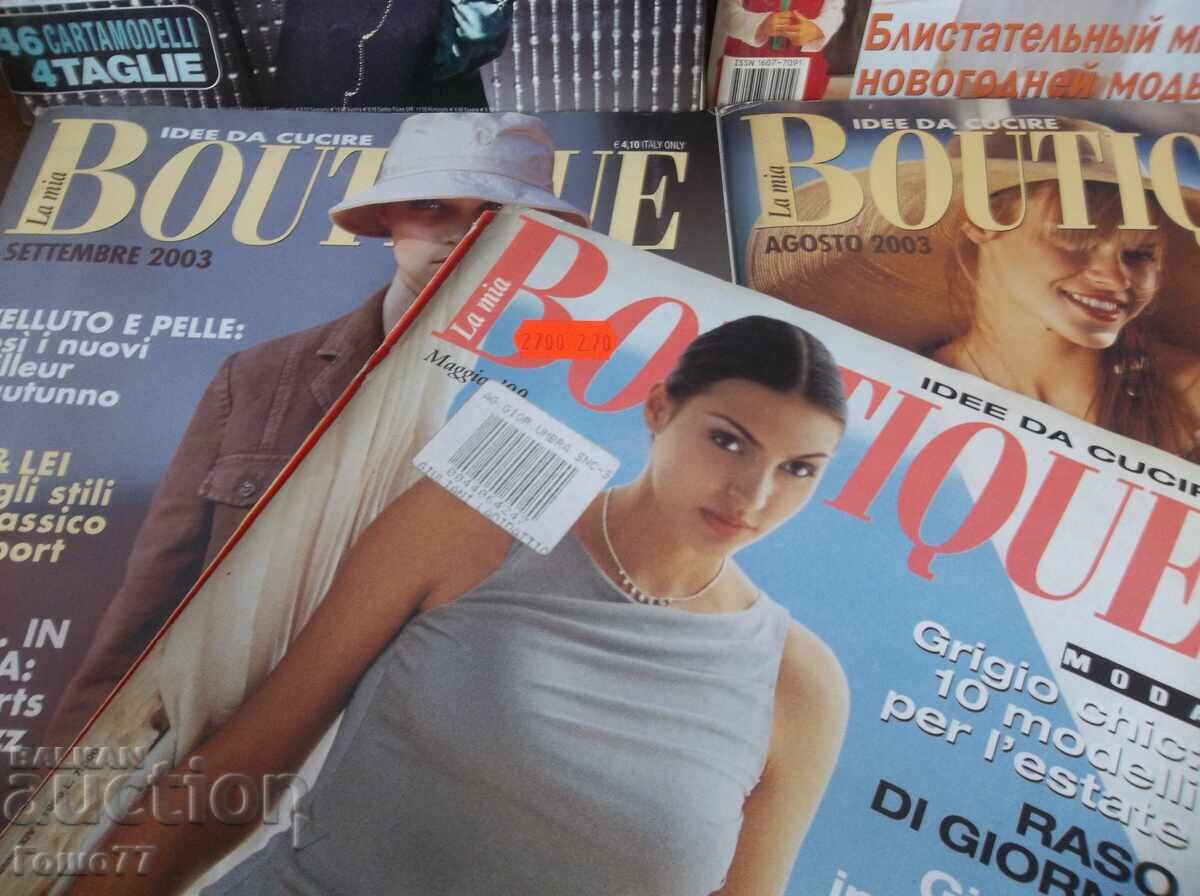 Δημοπρασία Περιοδικά