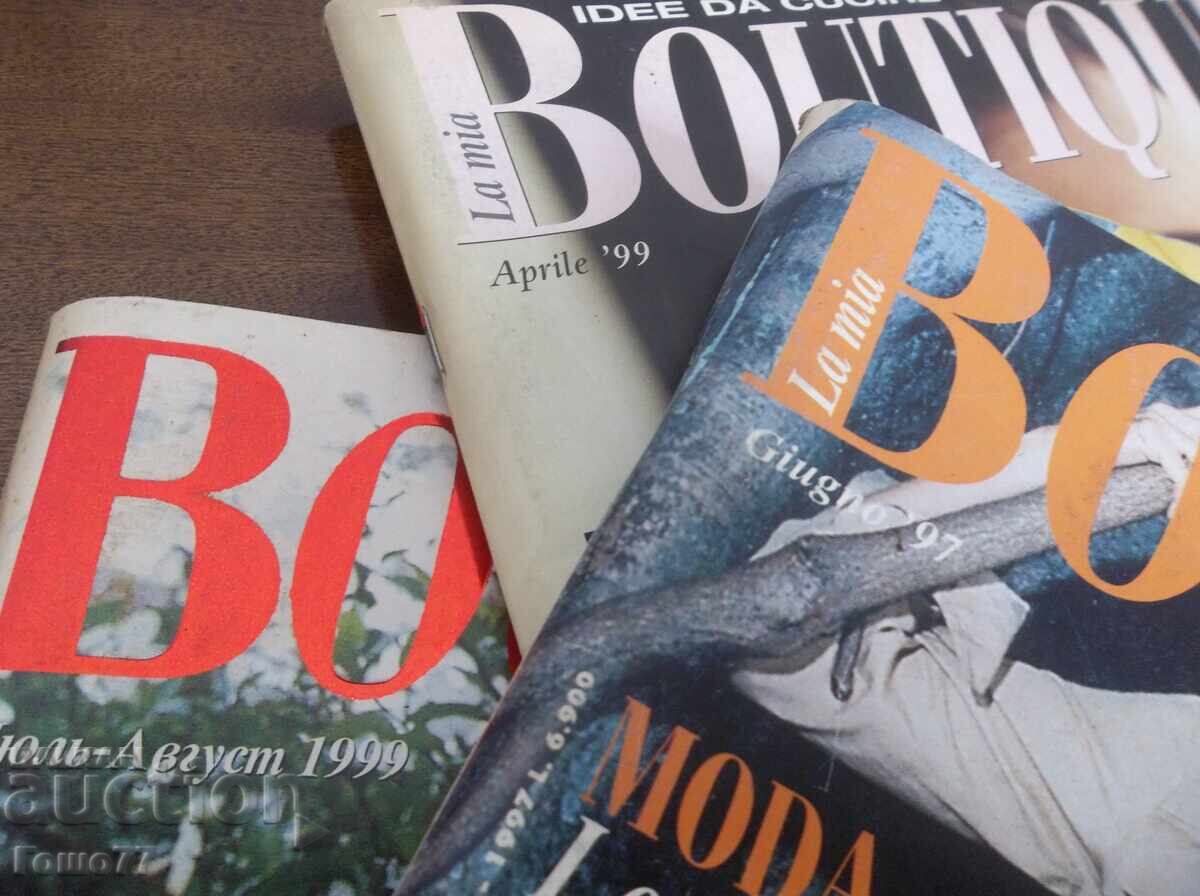 Περιοδικά - 6