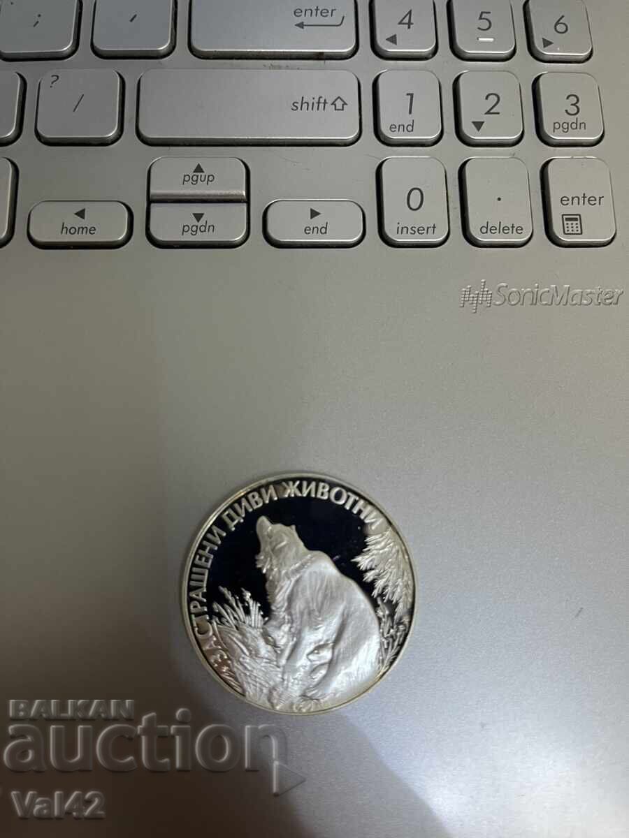 25 Leva 1989 - Endangered Wild Animals "Brown Bear" 25 Leva 1989 - Endangered Wild Animals "Brown Bear"