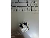 25 Leva 1989 - Endangered Wild Animals "Brown Bear"