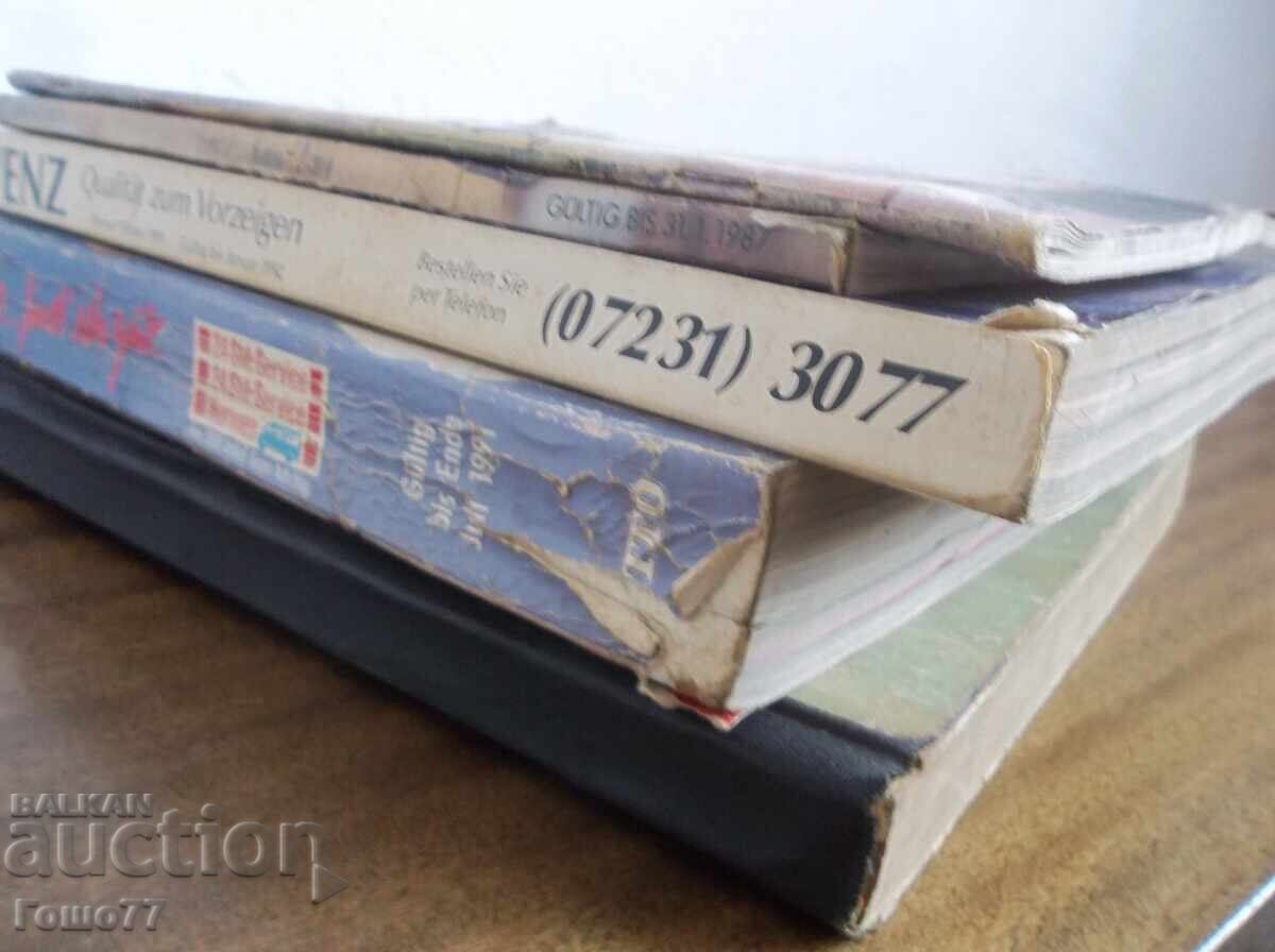 Списания с цена 30.00 лв. | € 15.34