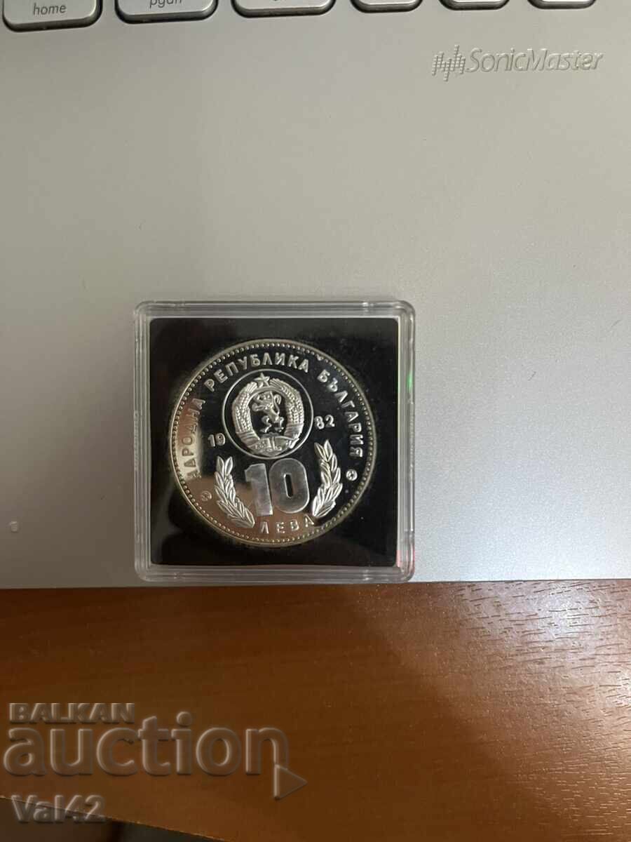 10 leva 1982 - World Cup, Spain 1982