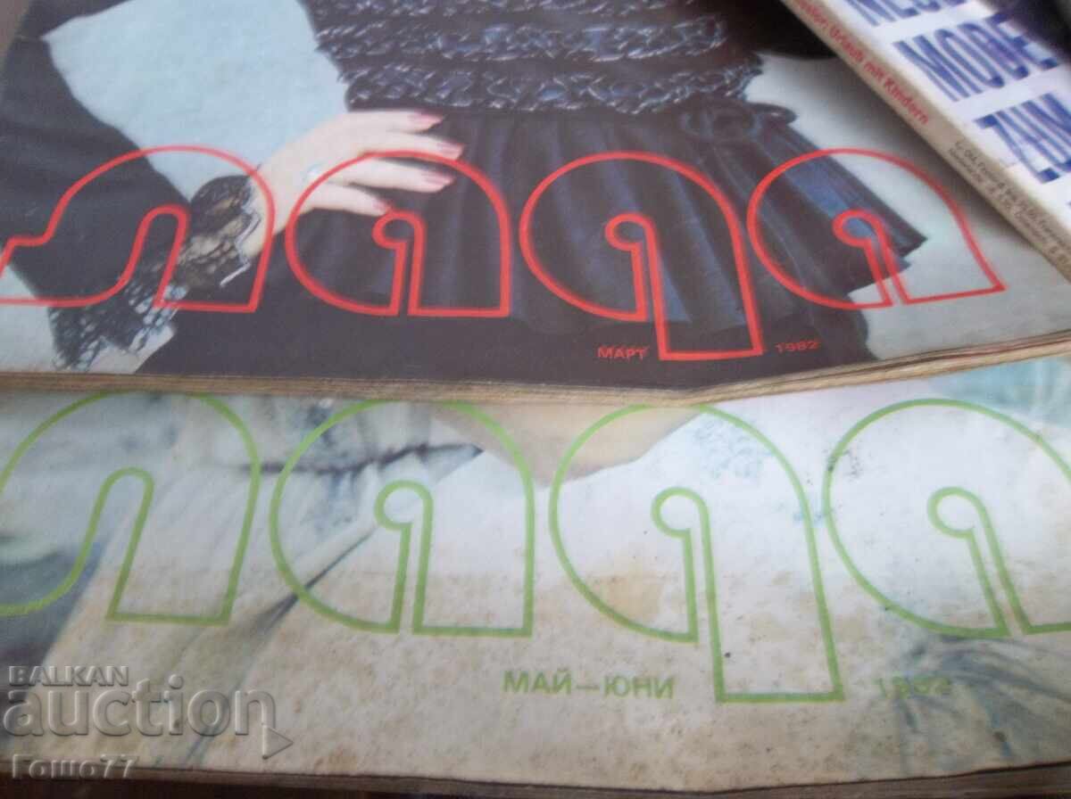 Reviste cu preț 20.00 BGN | € 10.23 Reviste cu preț 20.00 BGN | € 10.23