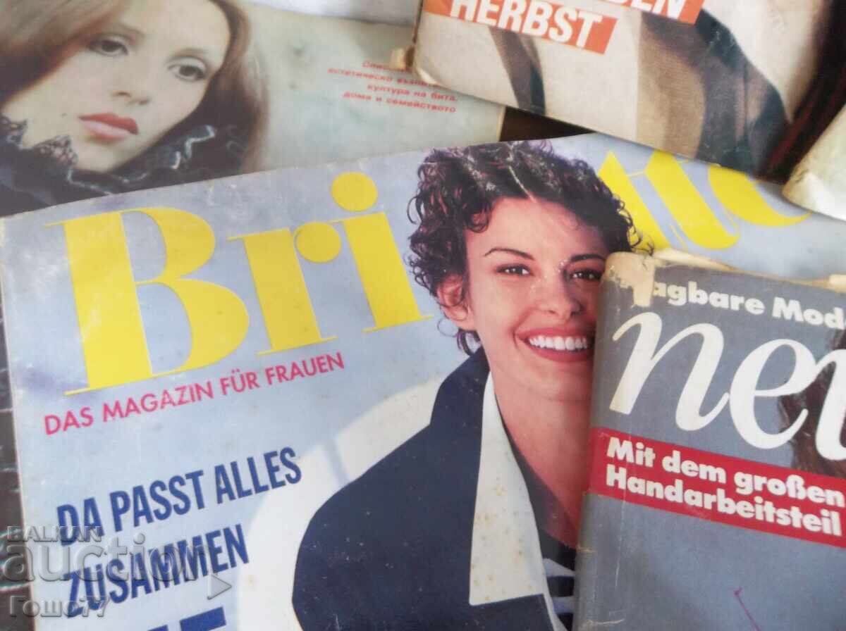 Licitație Reviste Licitație Reviste