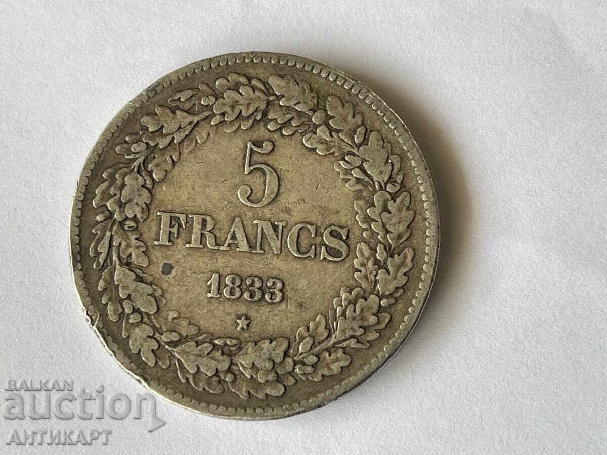 Belgium Rare Silver Coin 5 Francs 1833 Silver Leopold I