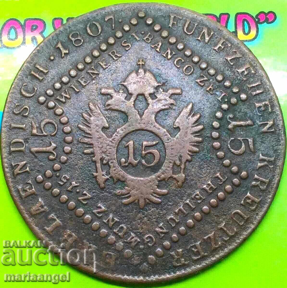Δημοπρασία Austria 15 Kreuzer 1807 Franz II 10,82g 36mm