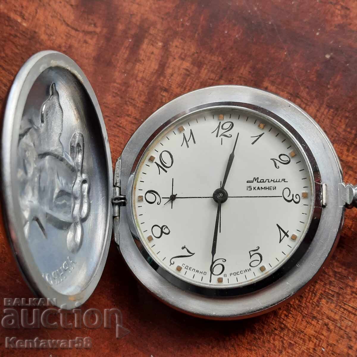 Rare Molnija "Aphrodite" Watch with price 89.00 BGN | € 45.50