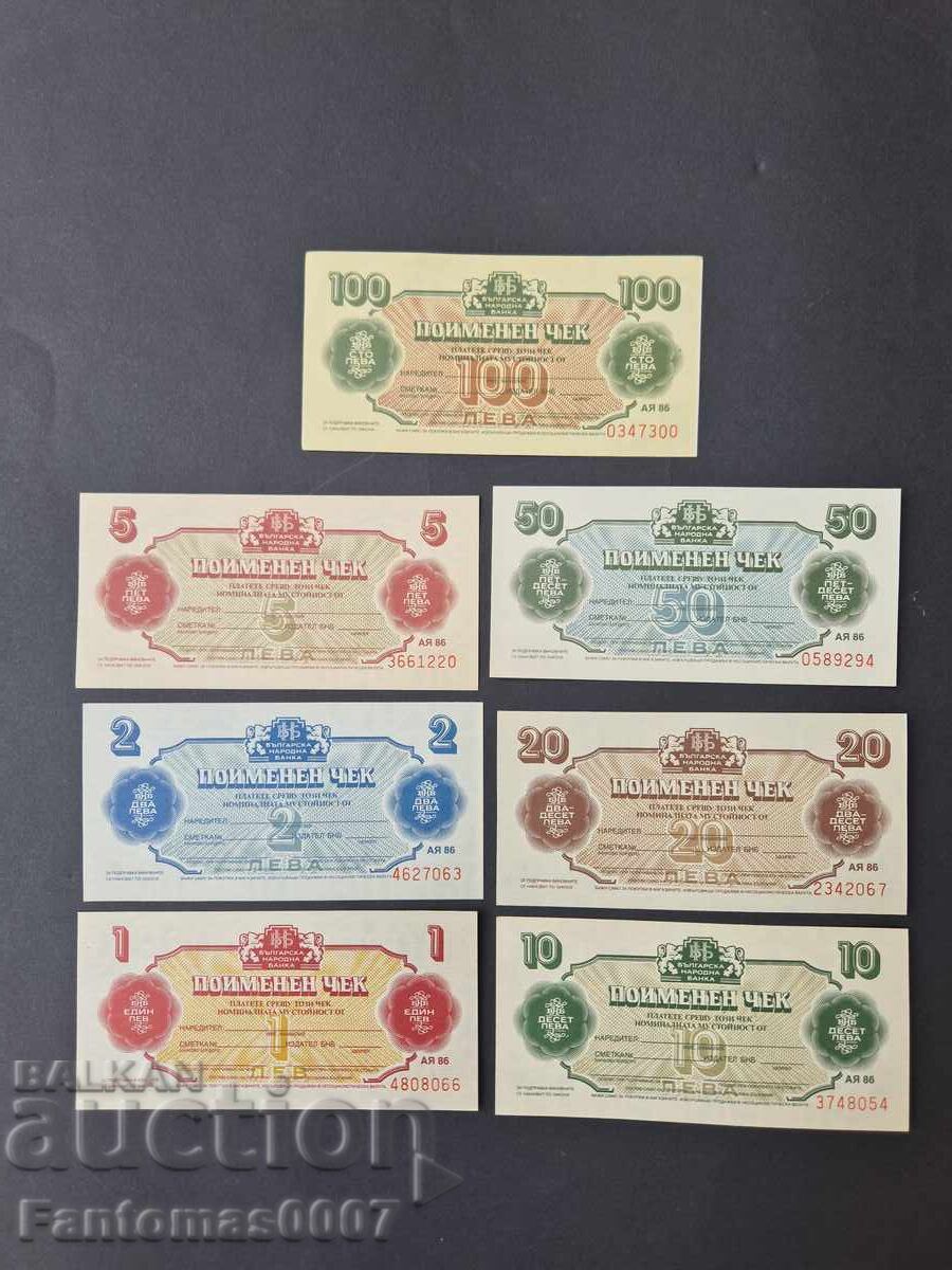 СЕТ ПОИМЕННИ ЧЕКОВЕ 1986 ГОДИНА UNC с цена 116.00 лв. | € 59.31 СЕТ ПОИМЕННИ ЧЕКОВЕ 1986 ГОДИНА UNC с цена 116.00 лв. | € 59.31