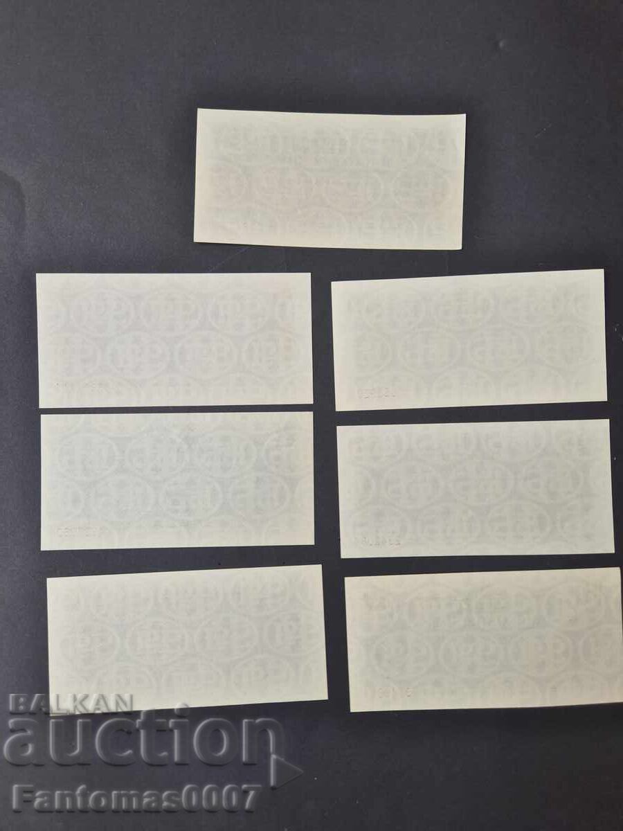 СЕТ ПОИМЕННИ ЧЕКОВЕ 1986 ГОДИНА UNC - 6 СЕТ ПОИМЕННИ ЧЕКОВЕ 1986 ГОДИНА UNC - 6