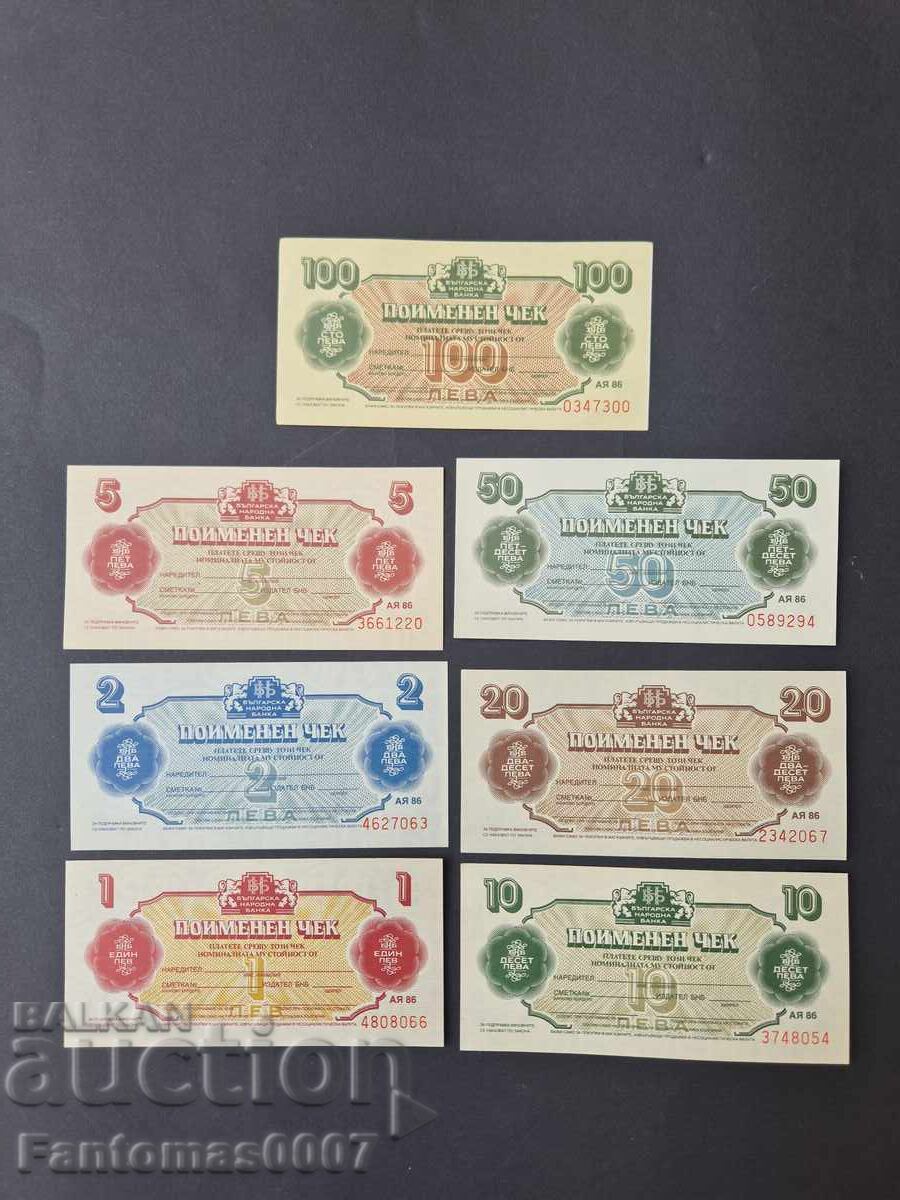 СЕТ ПОИМЕННИ ЧЕКОВЕ 1986 ГОДИНА UNC СЕТ ПОИМЕННИ ЧЕКОВЕ 1986 ГОДИНА UNC