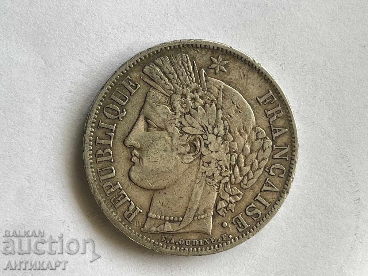 Γαλλία σειρά ασημένιο νόμισμα 5 φράγκα 1849 ασήμι με τιμή 72.00 BGN | € 36.81 Γαλλία σειρά ασημένιο νόμισμα 5 φράγκα 1849 ασήμι με τιμή 72.00 BGN | € 36.81