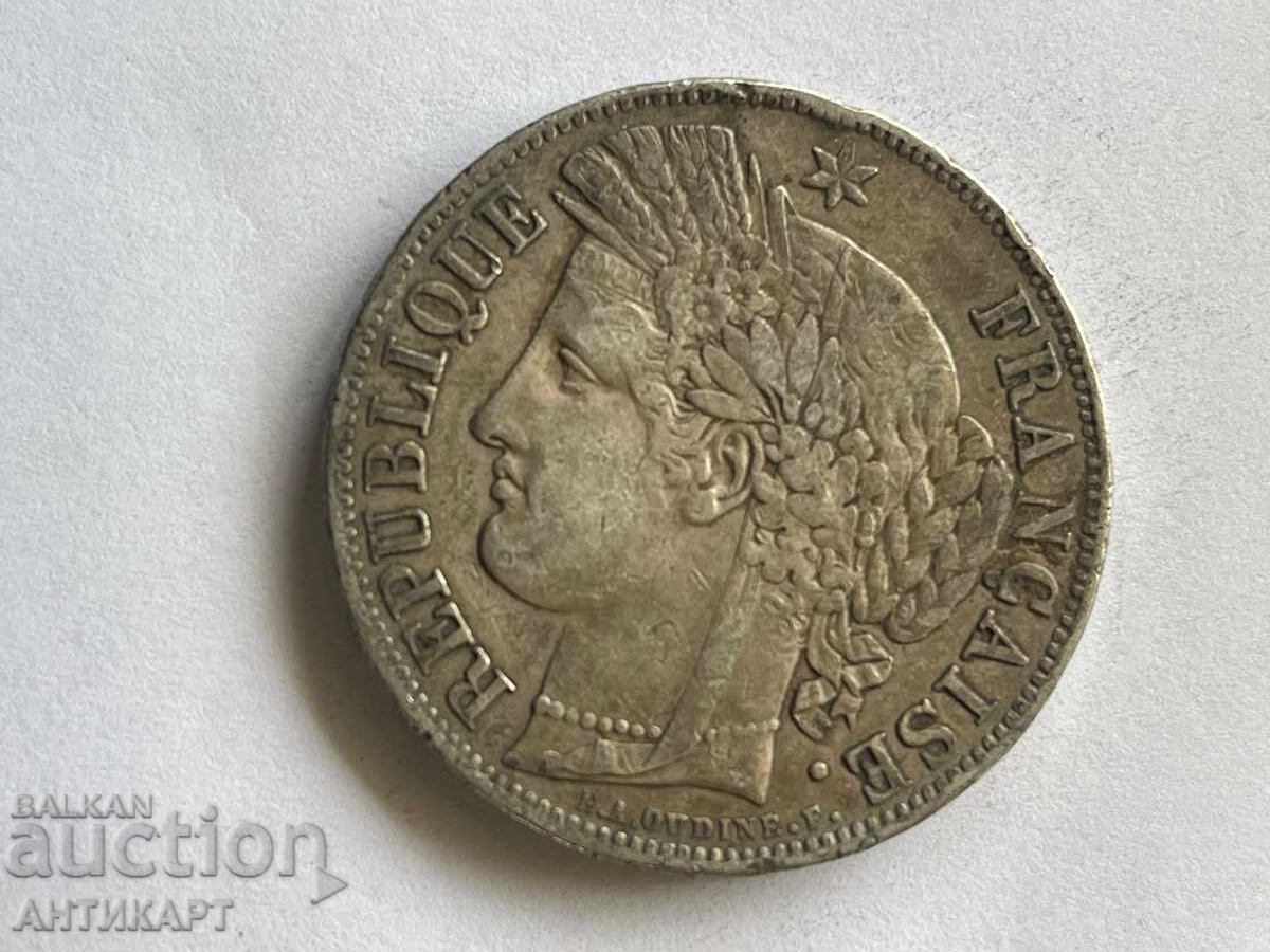 France Rare Silver Coin 5 Francs 1850 Silver with price 72.00 BGN | € 36.81 France Rare Silver Coin 5 Francs 1850 Silver with price 72.00 BGN | € 36.81