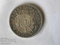 France Rare Silver Coin 5 Francs 1868 Silver