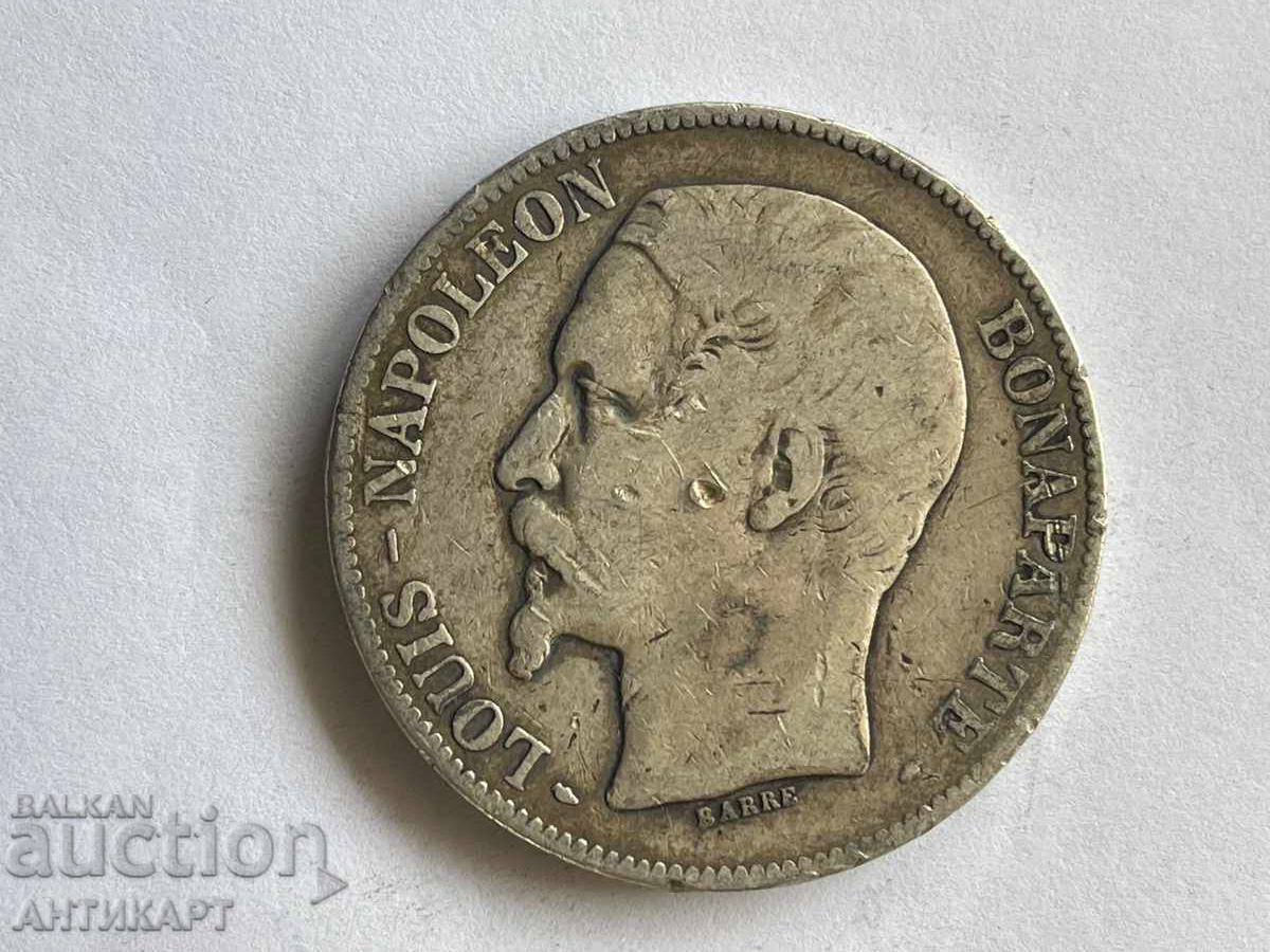 France Rare Silver Coin 5 Francs 1852 Silver with price 67.00 BGN | € 34.26