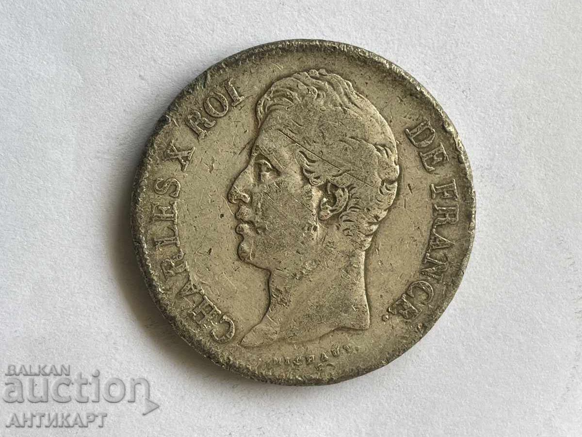 Франция рядка сребърна монета 5 франка Charles X 1827 сребро с цена 79.00 лв. | € 40.39