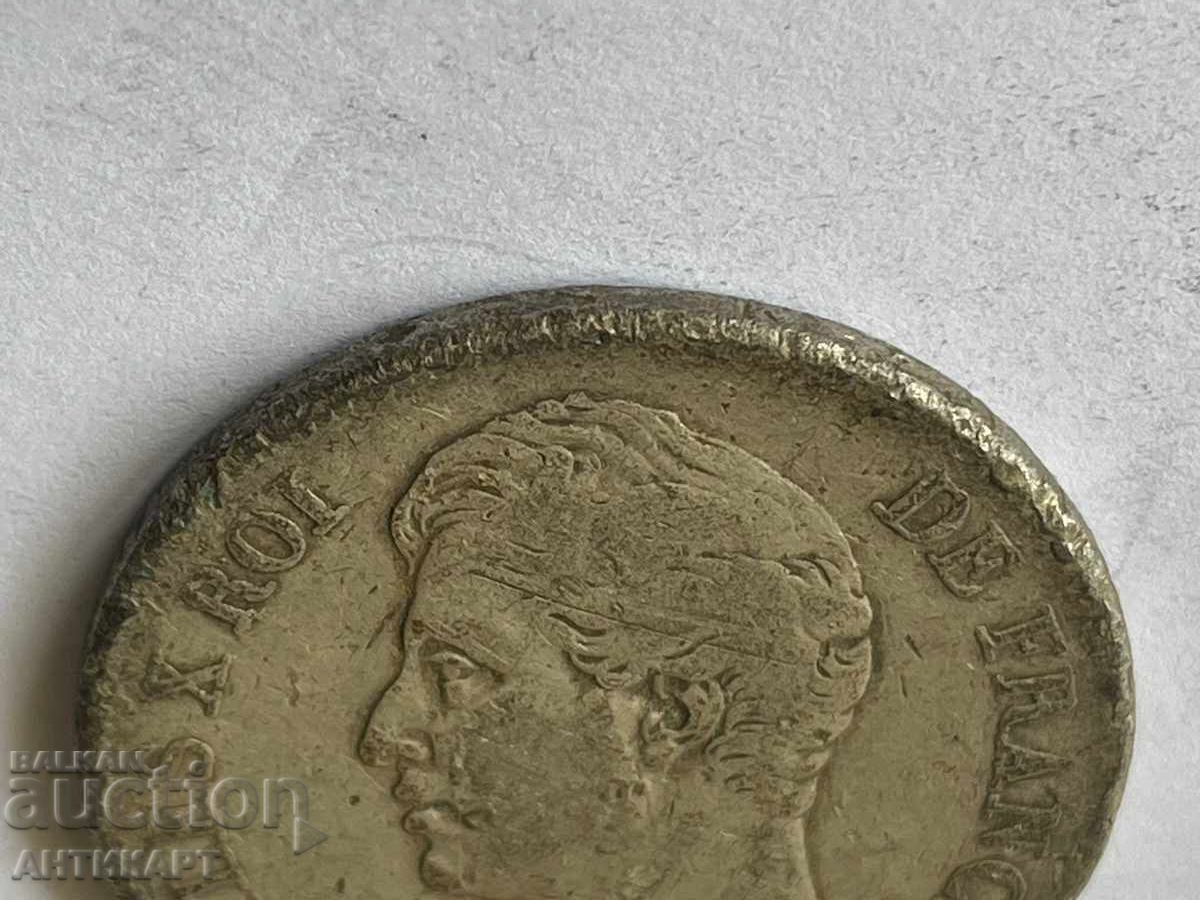 Аукцион Франция рядка сребърна монета 5 франка Charles X 1827 сребро