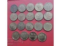 Полша-лот 19х1 грош без повтарящи се години