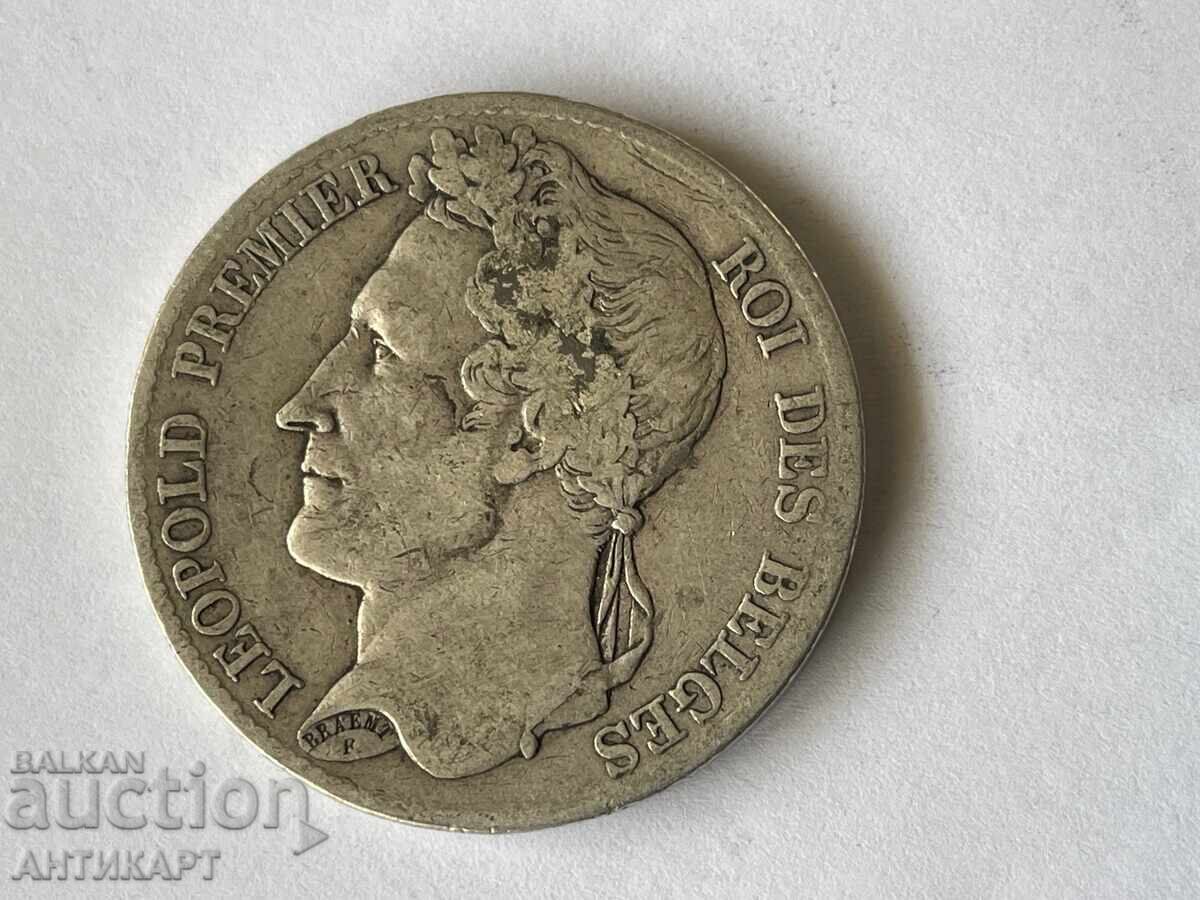 Βέλγιο σπάνιο ασημένιο νόμισμα 5 φράγκα 1833 ασήμι Λεοπόλδος Α' με τιμή 92.00 BGN | € 47.04