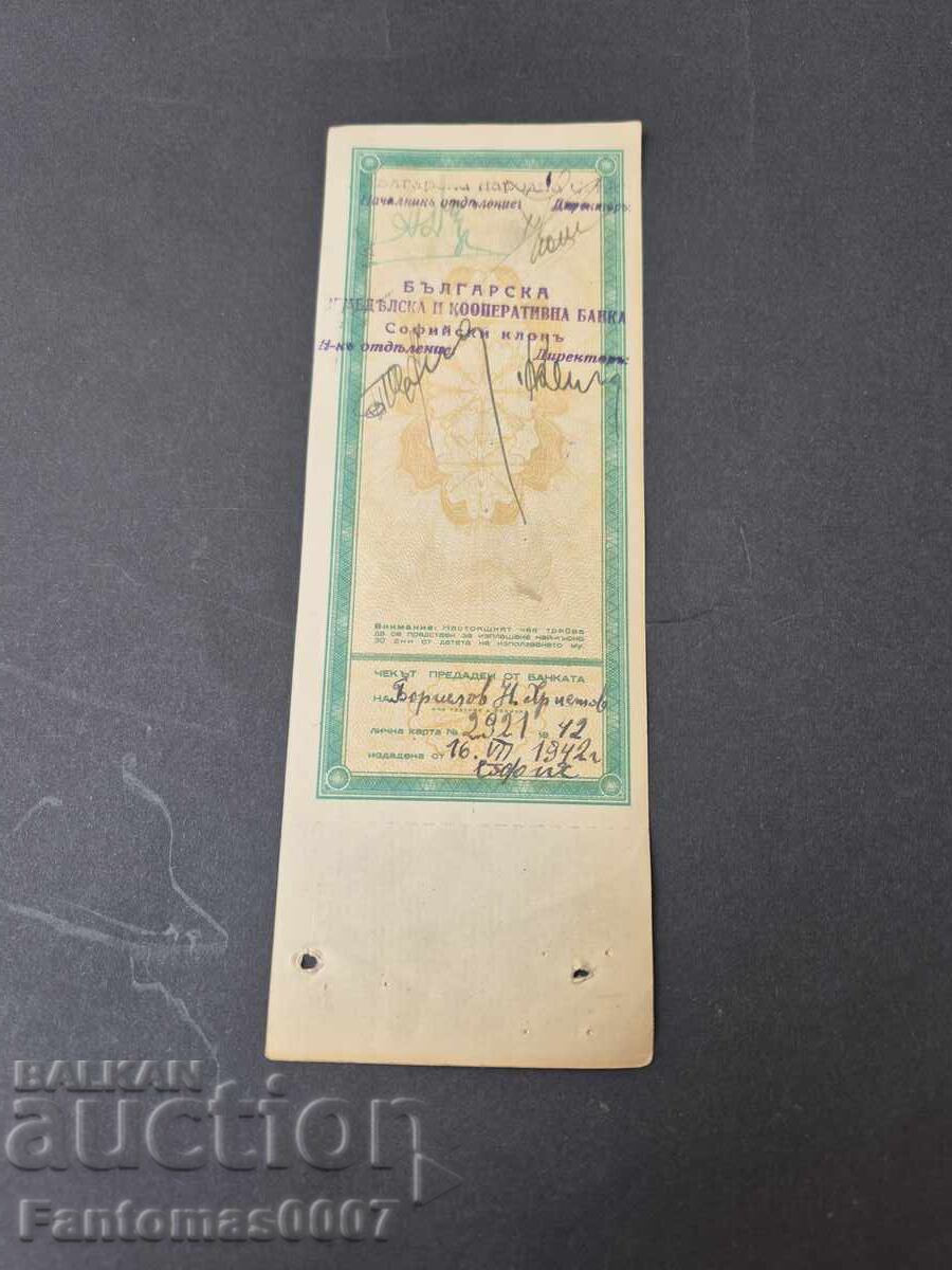 Bank Check 2000 BGN 1947 - 6 Bank Check 2000 BGN 1947 - 6