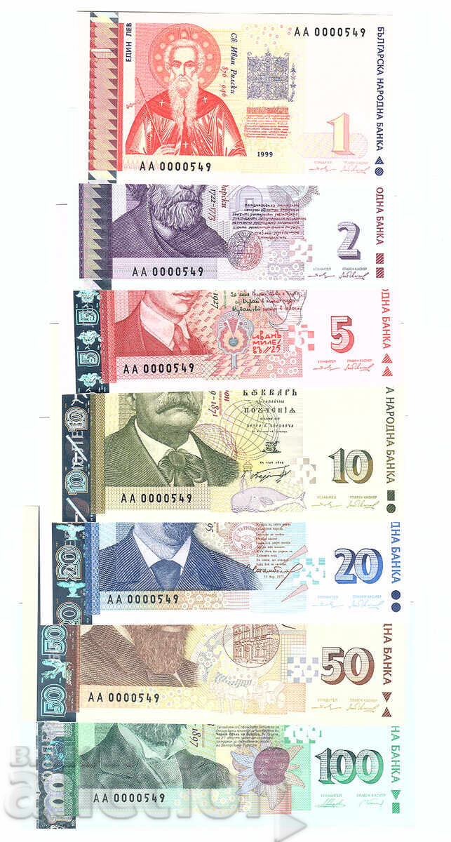 Bancnote cu numere identice 1999 și 2003 UNC AA0000*** - 5