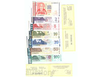 Bancnote cu numere identice 1999 și 2003 UNC AA0000***