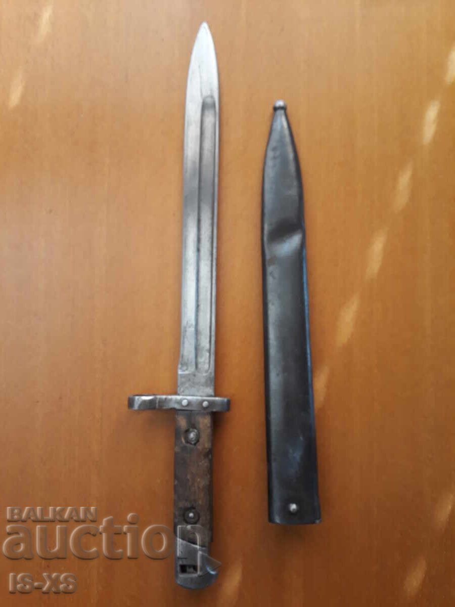 Knife for Mannlicher-SOLINGEN with price 100.00 BGN | € 51.13 Knife for Mannlicher-SOLINGEN with price 100.00 BGN | € 51.13