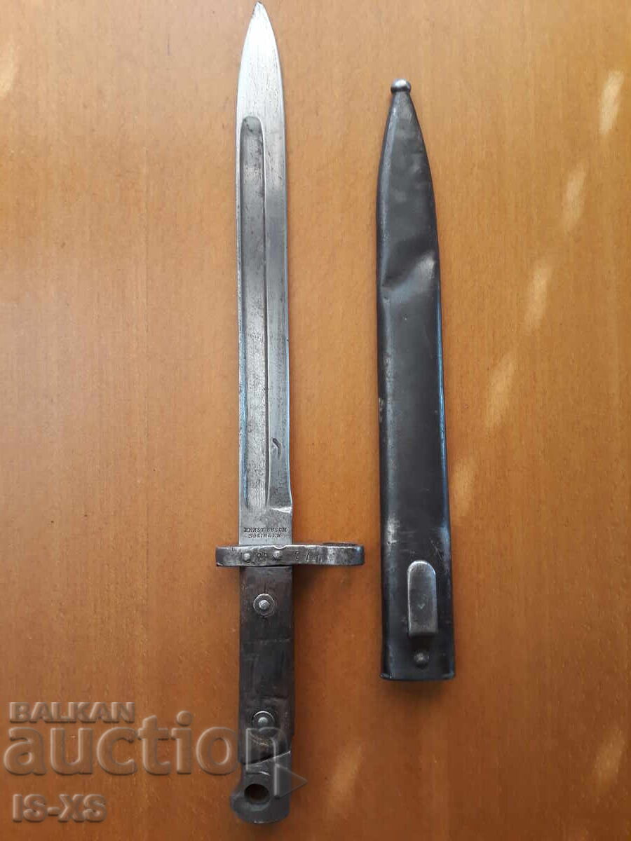 Knife for Mannlicher-SOLINGEN Knife for Mannlicher-SOLINGEN