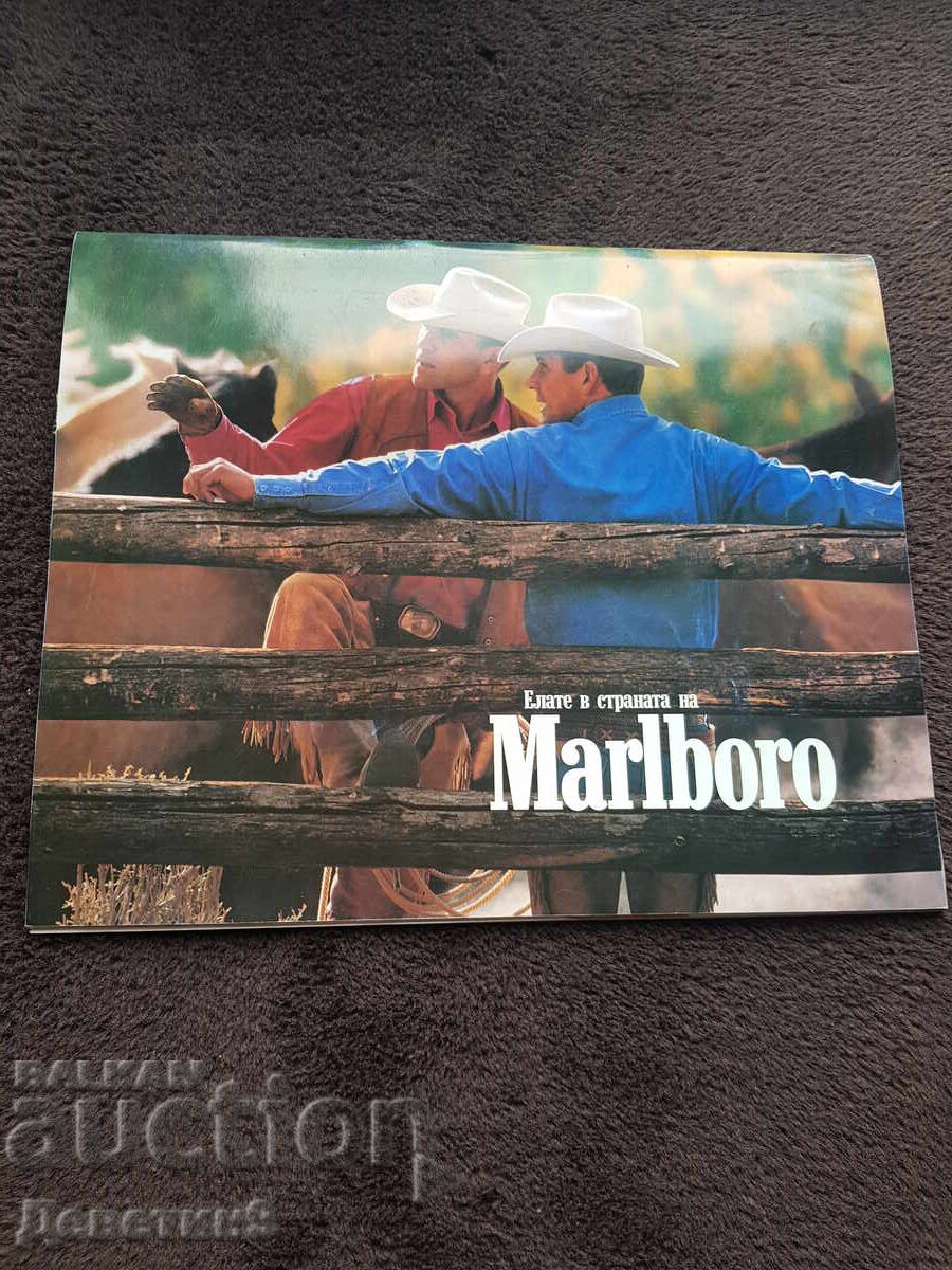 Revista de film "Ecran" - Mai 98 cu preț 9.00 BGN | € 4.60