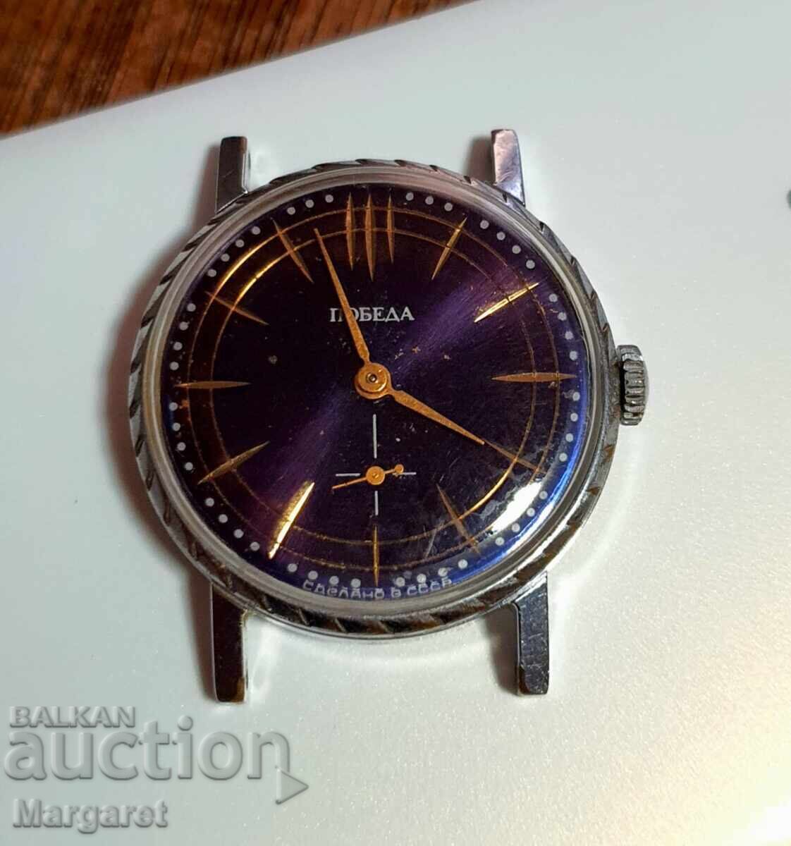 Pobeda Watch Pobeda Watch