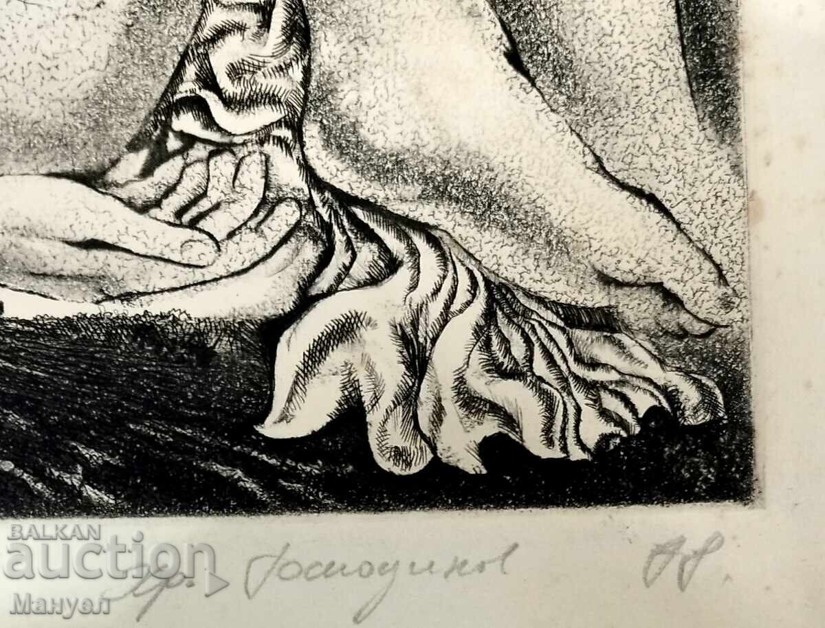 Аукцион Литография на Христо Господинов - Печката