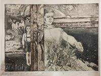 Литография на Христо Господинов - Печката