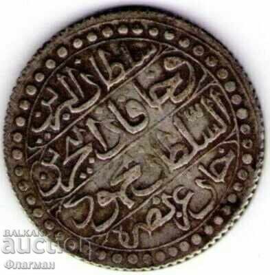 Algeria Otomană 1 Budju 1241 AH/1825 Mahmud al II-lea - aUNC cu preț 580.00 BGN | € 296.55