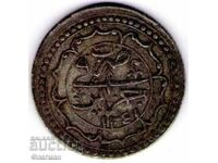 Османски Алжир 1 Буджу 1241 г./1825 г. Махмуд II - aUNC