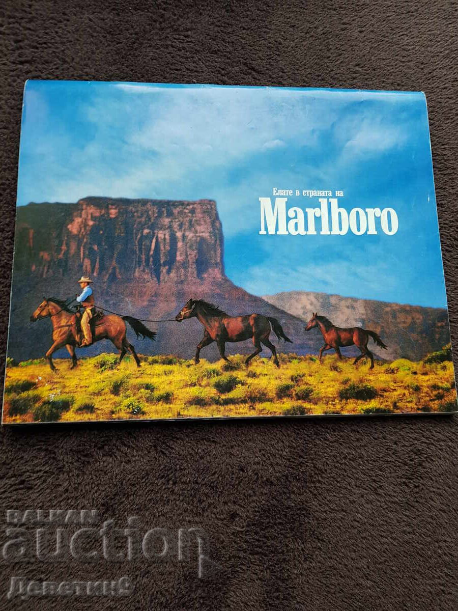 Film magazine "Ekran" - January 98 with price 9.00 BGN | € 4.60