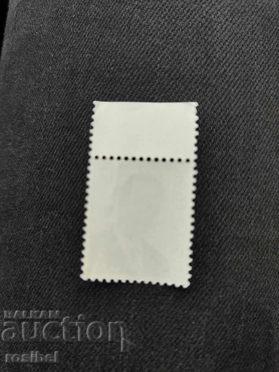 Belgium 1996 King Albert II with price 2.00 BGN | € 1.02