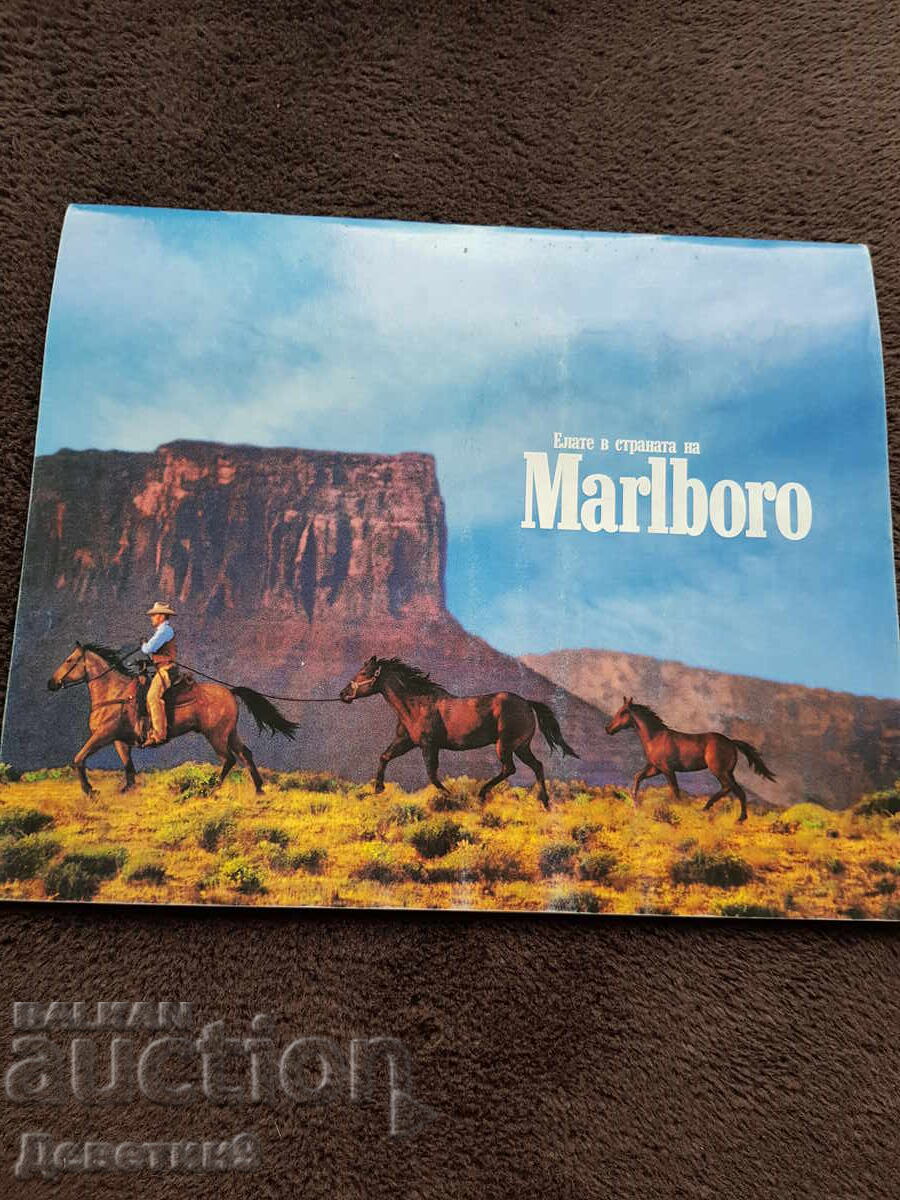 Movie magazine "Ekran" - March '98 with price 9.00 BGN | € 4.60