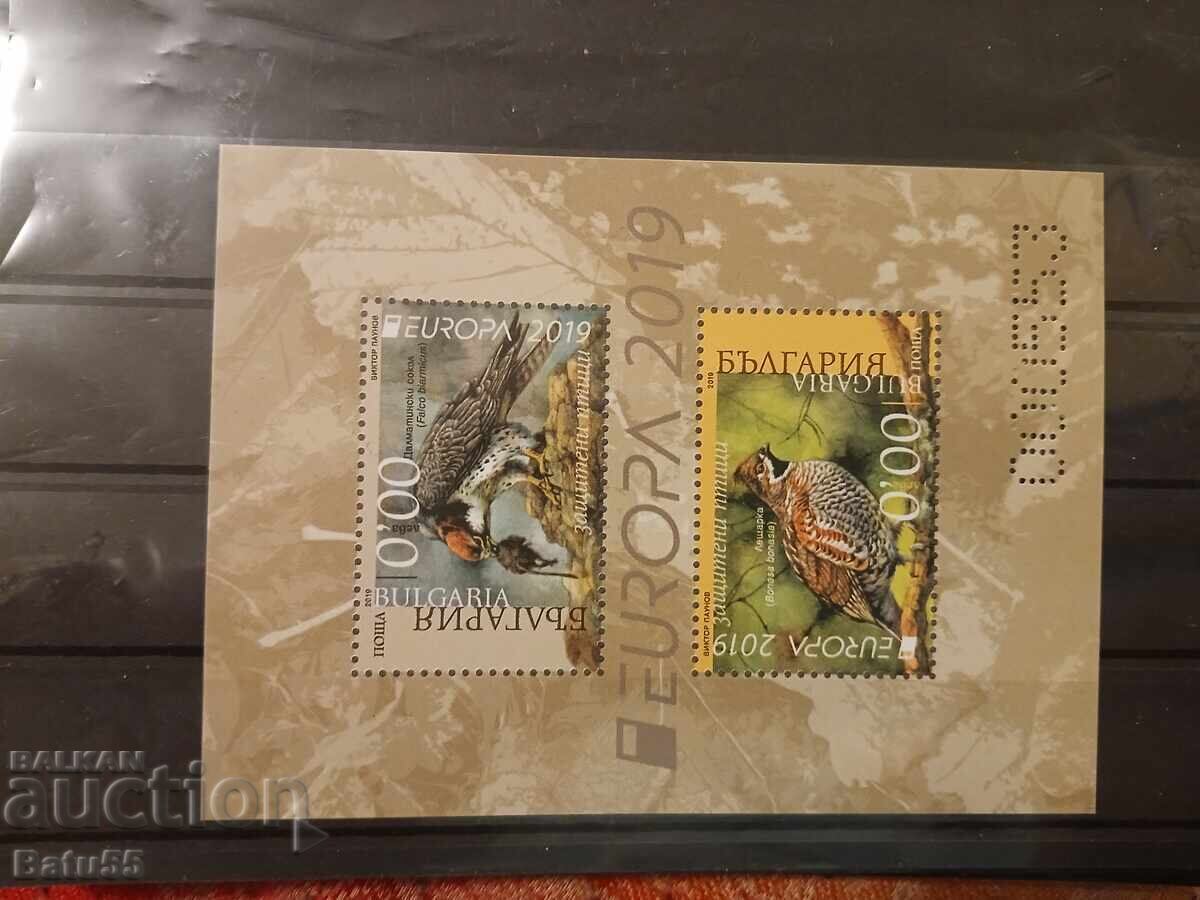 2019 MNH Block of BGN