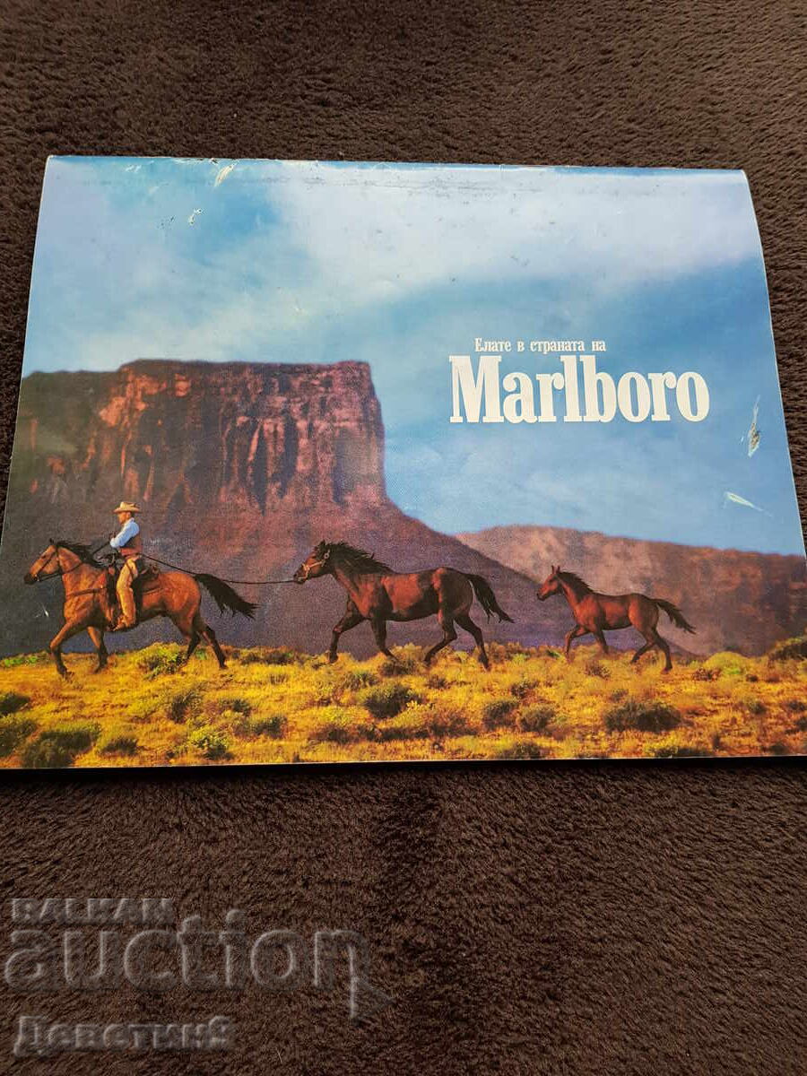 Кино списание "Екран" - Юни 98 г. с цена 9.00 лв. | € 4.60