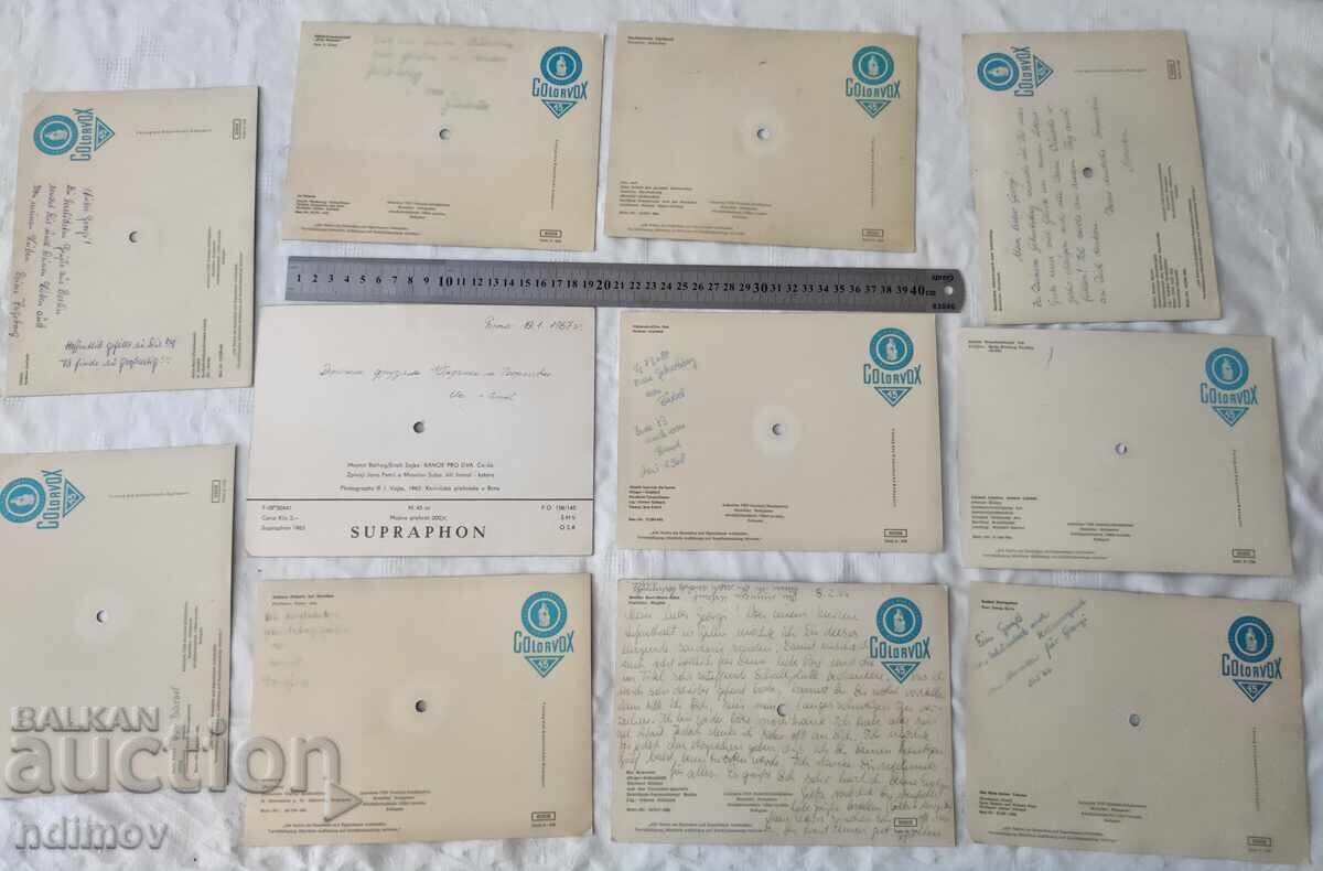LOT GRAMOPHONE RECORDS - CARDS - 5
