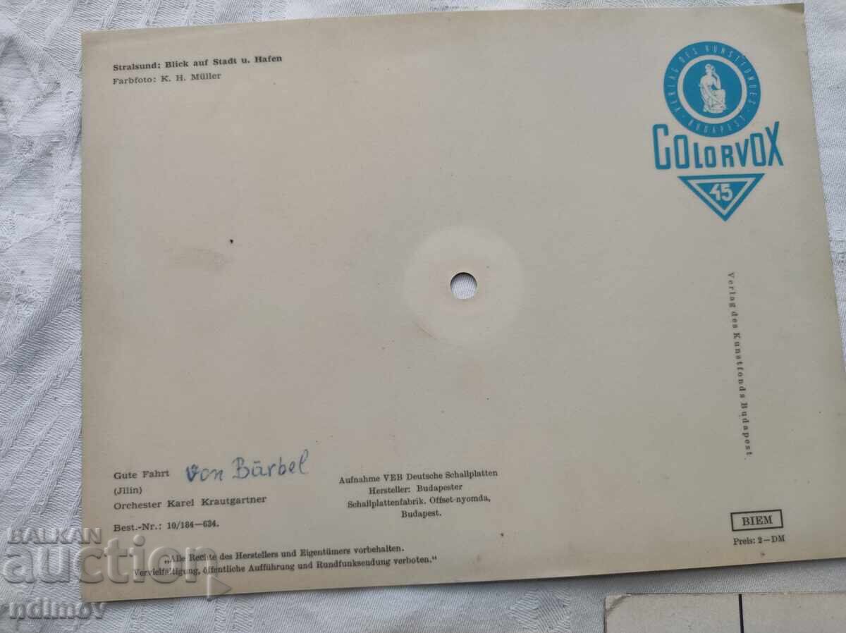 LOT GRAMOPHONE RECORDS - CARDS - 7