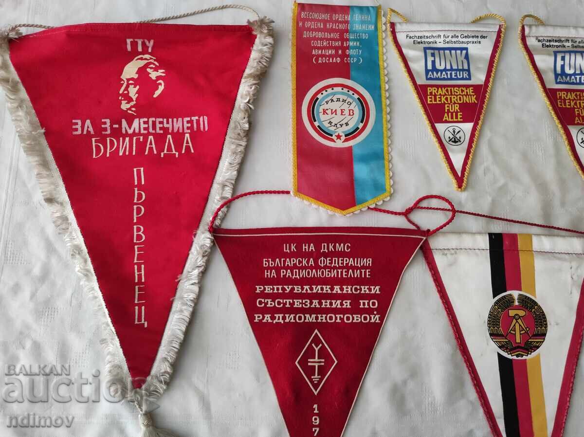 LOT FLAGSHIP with price 3.50 BGN | € 1.79