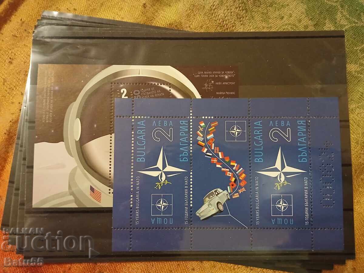 2019 MNH BLOC 2 BUC, 2019 MNH BLOC 2 BUC,