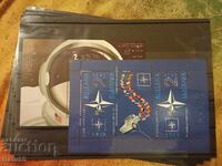 2019 MNH BLOK 2 ΤΕΜ,