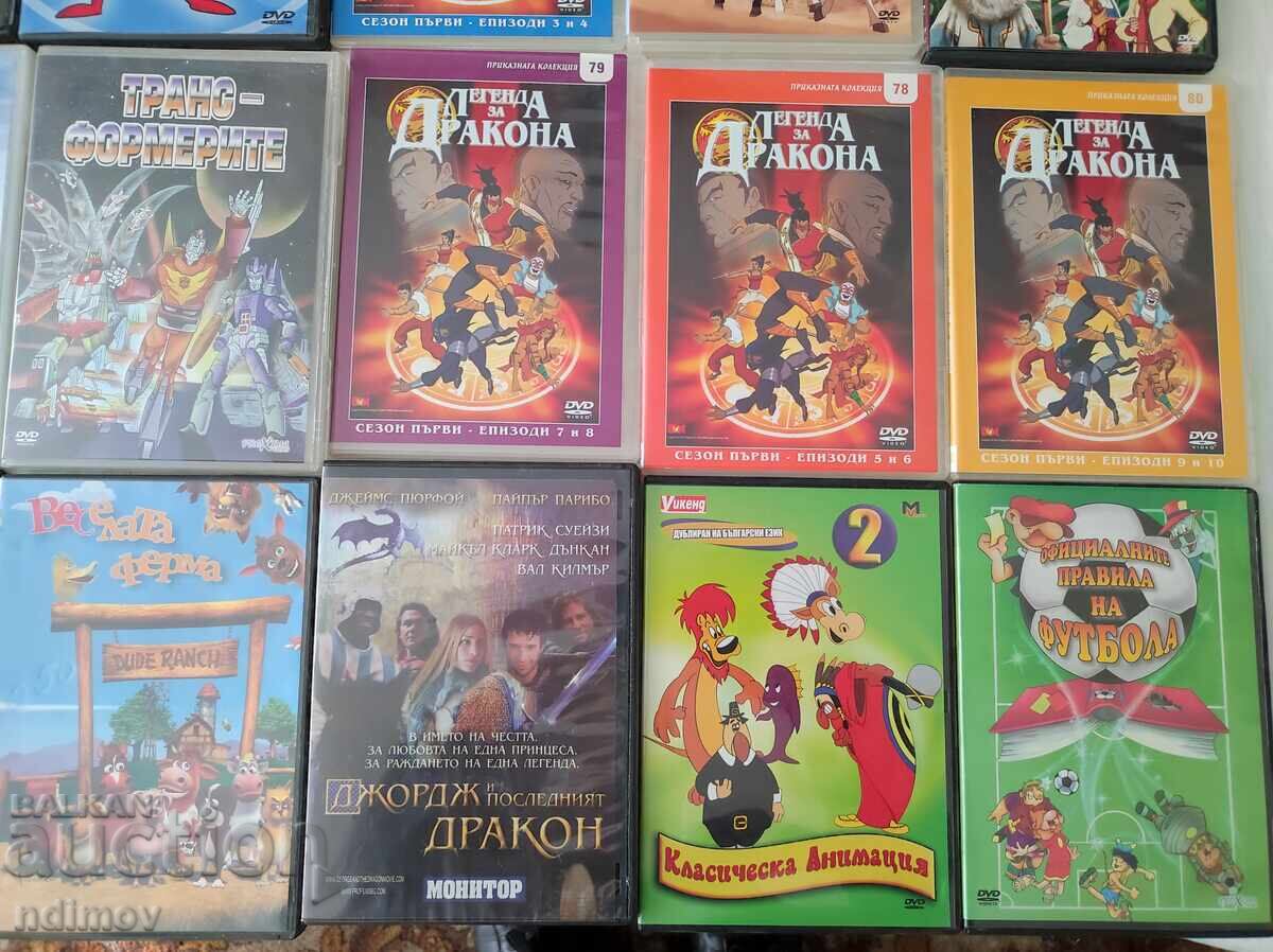 Livrarea LOT FILME PENTRU COPII POVEȘTI DVD DISCURI