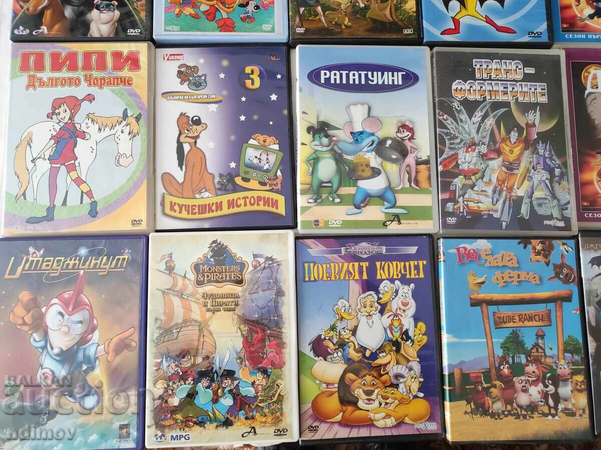 LOT FILME PENTRU COPII POVEȘTI DVD DISCURI - 5