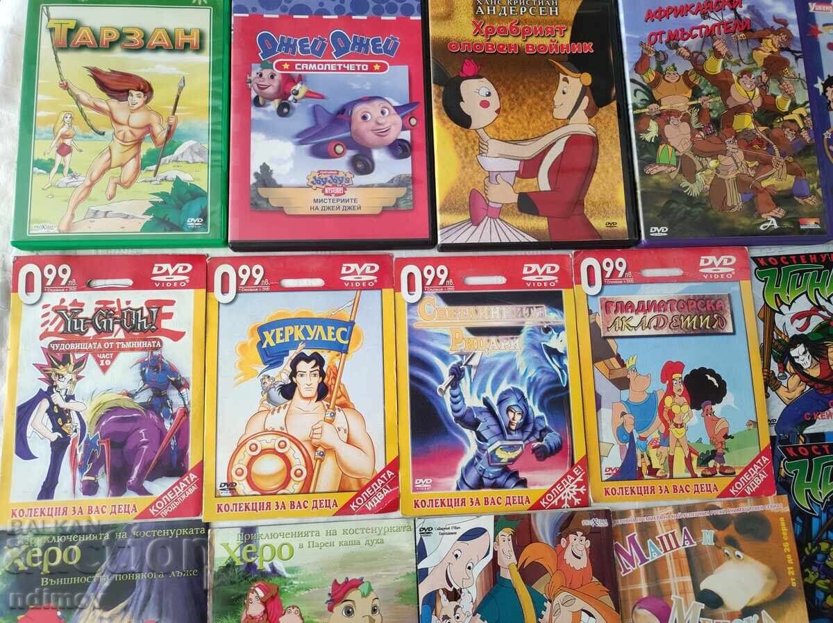 LOT FILME PENTRU COPII POVEȘTI DVD DISCURI cu preț 7.38 BGN | € 3.77 LOT FILME PENTRU COPII POVEȘTI DVD DISCURI cu preț 7.38 BGN | € 3.77