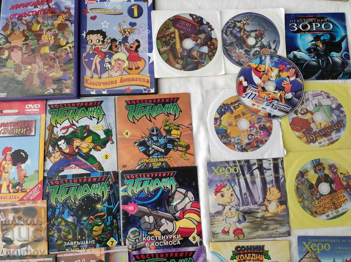 Licitație LOT FILME PENTRU COPII POVEȘTI DVD DISCURI Licitație LOT FILME PENTRU COPII POVEȘTI DVD DISCURI