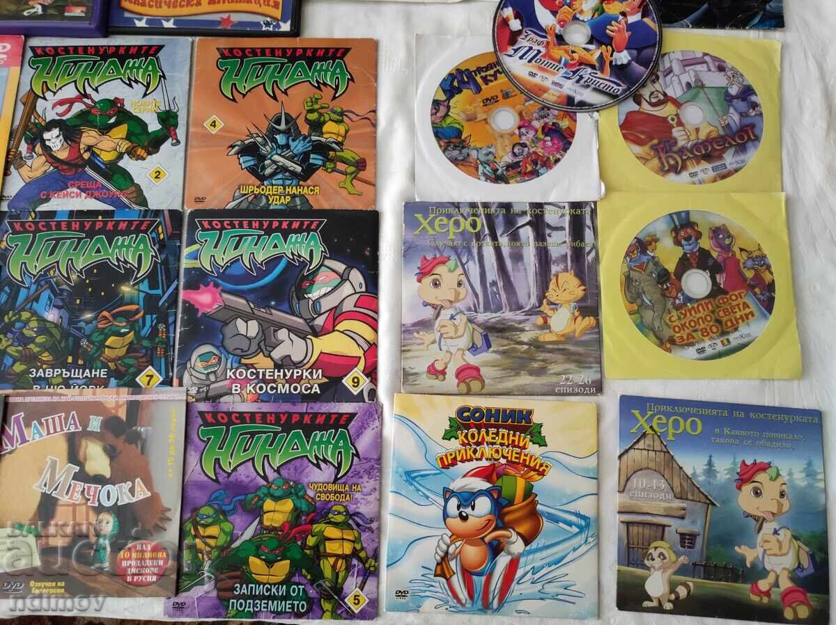 LOT FILME PENTRU COPII POVEȘTI DVD DISCURI - 5 LOT FILME PENTRU COPII POVEȘTI DVD DISCURI - 5